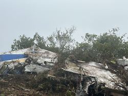 Keine Überlebenden: 15 Tote bei Flugzeugabsturz in Kolumbien - Politiker an Bord