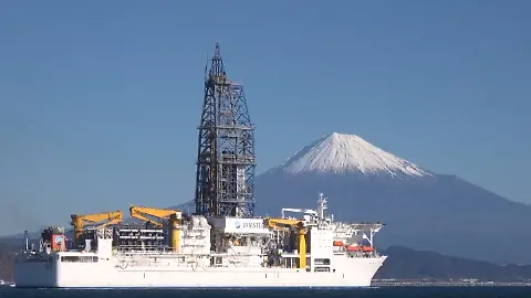 japan-seltene-erden-meer