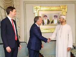 "Sinnvolles Ergebnis" gefordert: Gespräche zwischen USA und Iran enden mit Vertagung