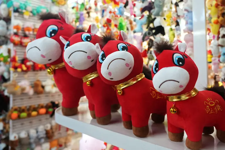 Crying-horse-plush-toys-sit-on-display-ahead-of-the-Chinese-Lunar-New-Year-which-will-welcome-the-Year-of-the-Horse-at-Yiwu-International-Trade-City-in-Yiwu-Zhejiang-province-China-January-21-2026