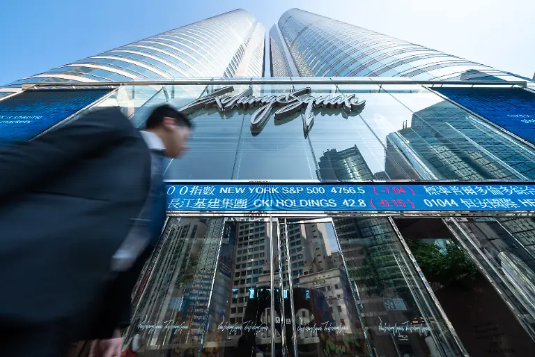 Sitz-der-Hongkonger-Aktienboerse-HKEX-SEHK