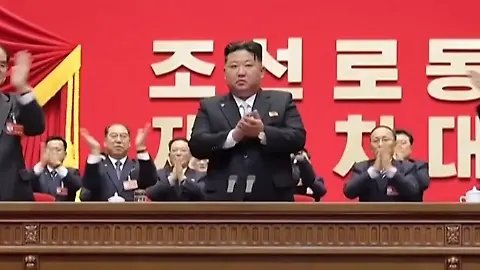 Kim Jong Un