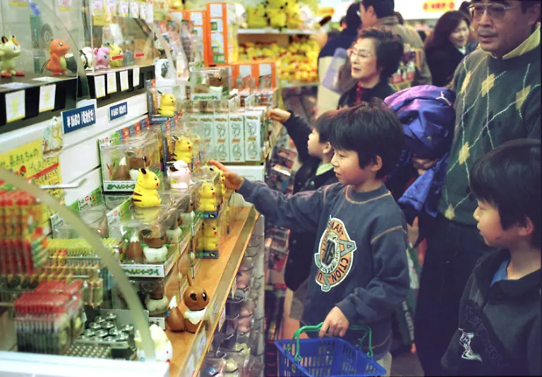 Pokemon-Center-in-Tokio-Aufnahmedatum-01-01-1999-31-01
