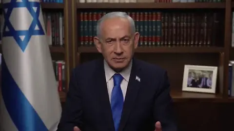 Bibi