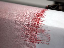 Baden-Württemberg: Erdbeben erschüttert Ortenaukreis