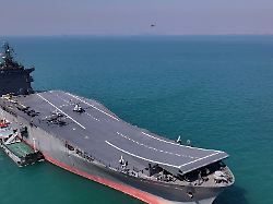 Drohnenträger Shahid Bagheri: USA wollen bizarres iranisches Kriegsschiff versenkt haben