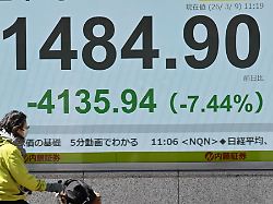 Wie teuer wird's beim Tanken?: Ölpreis schießt auf fast 120 US-Dollar hoch - Nikkei und Kospi stürzen ab