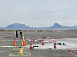 Bild: Europas verwundbare Flanke: Was, wenn der Iran-Krieg in den Südkaukasus überschwappt?