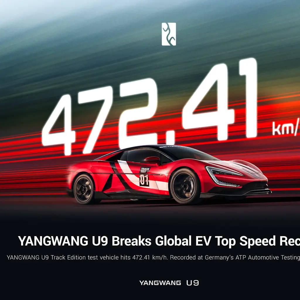 VIDEO-AVAILABLE-CONTACT-INFO-COVERMG-COM-TO-RECEIVE-A-2977bhp-Chinese-electric-hypercar-has-broken-the-speed-record-for-electric-cars-at-a-racetrack-in-Germany-The-YANGWANG-U9-Track-Edition-managed-472-41-km-h-293-6-mph-on-8-August-2025-at-the-ATP-Automotive-Testing-track-in-Papenburg-breaking-the-previous-world-record-and-becoming-the-fastest-electric-vehicle-ever-built-The-car-is-produced-by-YANGWANG-the-high-end-sub-brand-of-Chinese-electric-vehicle-giant-BYD-German-racing-driver-Marc-Basseng-who-also-set-last-years-record-was-behind-the-wheel-Last-year-I-thought-I-d-peaked-I-never-expected-to-break-my-own-record-so-soon-but-here-we-are-at-the-same-track-with-new-technologies-that-have-made-it-possible-he-said-The-U9-Track-Edition-is-based-on-the-same-e4-Platform-and-DiSus-X-technical-architecture-as-the-U9-road-car-sold-in-China-but-with-major-enhancements-It-features-the-worlds-first-mass-produced-1200V-ultra-high-voltage-vehicle-platform-alongside-a-thermal-management-system-designed-for-extreme-conditions-The-quad-motor-e4-Platform-delivers-more-than-3-000PS-of-power-with-each-motor-producing-up-to-555kW-and-spinning-at-30-000rpm-That-gives-the-car-a-power-to-weight-ratio-of-1-217PS-per-tonne-placing-it-among-the-most-powerful-vehicles-ever-built-A-sophisticated-torque-vectoring-system-monitors-road-conditions-over-100-times-per-second-adjusting-each-wheels-torque-to-prevent-slip-and-maintain-control-even-at-extreme-speeds-Meanwhile-the-DiSus-X-Intelligent-Body-Control-System-manages-the-suspension-at-each-corner-of-the-car-making-rapid-vertical-adjustments-to-suppress-pitch-and-roll-while-maximising-tyre-grip-The-Track-Edition-retains-the-aerodynamic-design-of-the-standard-U9-with-the-addition-of-an-optional-carbon-fibre-front-splitter-designed-to-withstand-ultra-high-speed-running