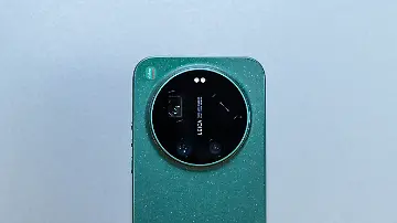 Xiaomi 17 Ultra Test