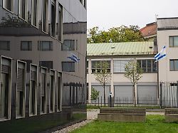 Bayern: Antisemitismusbeauftragter ermittelt zu Angriff auf Konsulat