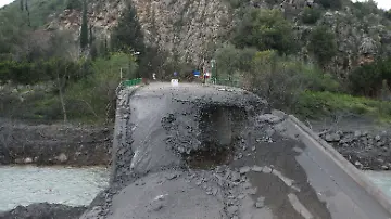 581906843