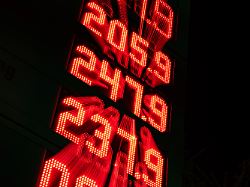 Mehr Homeoffice, weniger Auto: Wie Ölkrise abfedern? Energieagentur regt Tempolimit an