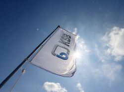 Rheinland-Pfalz & Saarland: KSB trotzt Krise – vorsichtiger Optimismus trotz Nahostkrieg