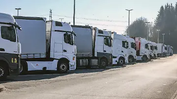 583201289