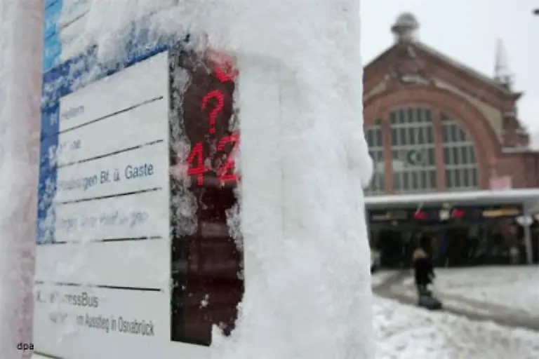 droht-uns-nun-Ulrich-aus-dem-Sueden