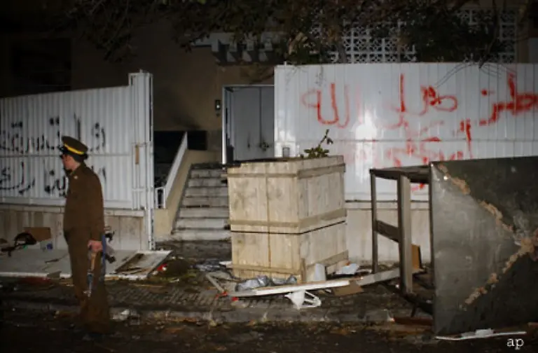 Soweit-ich-weiss-ist-dies-das-erstemal-ueberhaupt-dass-eine-norwegische-Botschaft-angegriffen-wurde-fuegte-Stoere-hinzu