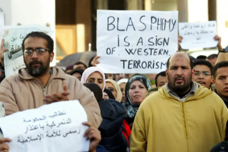 denn-auch-France-Soir-hatte-die-Karikaturen-nachgedruckt-Die-Internet-Seite-des-Blattes-ist-daraufhin-aus-dem-World-Wide-Web-verschwunden