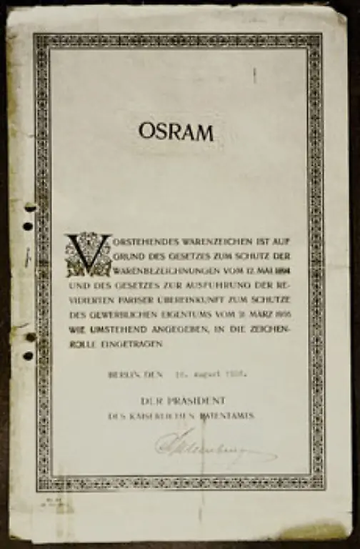 Exakt-am-17-April-1906-wurde-Osram-in-die-Warenzeichenrolle-des-Kaiserlichen-Patentamts-in-Berlin-eingetragen
