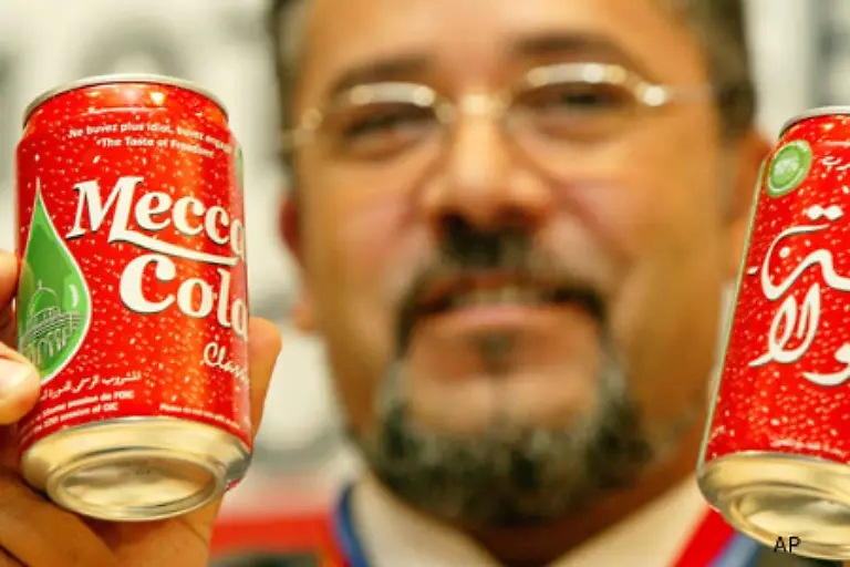 Nicht-zu-vergessen-die-Mecca-Cola-Extra-gebraut-um-nicht-einen-amerikanischen-Konzern-zu-unterstuetzen-wenn-man-denn-schon-unbedingt-Cola-trinken-will
