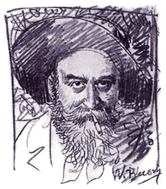 Dass-Glueck-oft-durch-Aufmerksamkeit-in-kleinen-Dingen-entsteht-und-Unglueck-oft-durch-Vernachlaessigung-kleiner-Dinge-hat-der-Dichter-Zeichner-und-Maler-Wilhelm-Busch-1832-1908-herausgefunden