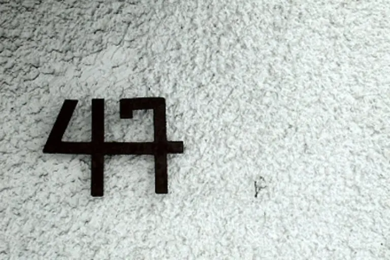 Eine-Primzahl-und-was-fuer-eine-schoene-Sie-bleibt-bisher-sehr-unauffaellig-Die-Oesterreicher-koennen-sie-uebrigens-gar-nicht-mehr-tippen-Dort-heisst-das-Lottospiel-6-aus-45-Die-Chancen-auf-einen-Einser-sind-dann-uebrigens-hoeher-als-gar-keinen-Treffer-zu-haben