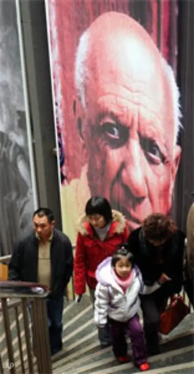 1944-trat-Picasso-nach-der-Befreiung-von-Paris-in-die-Kommunistische-Partei-Frankreichs-ein