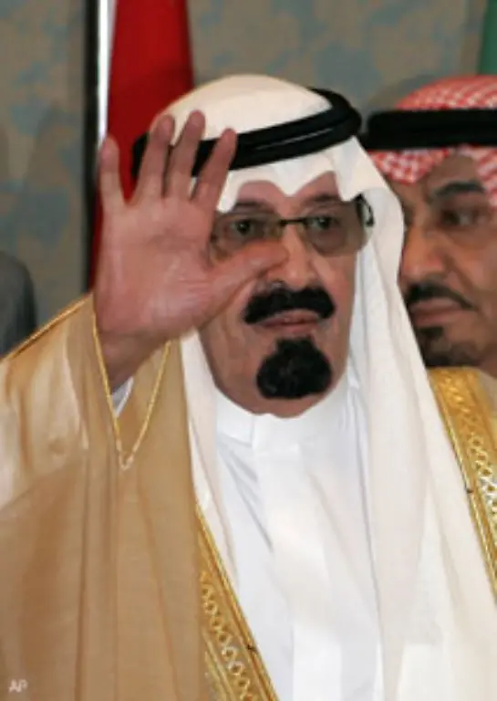 In-Saudi-Arabien-existiert-seit-1932-eine-absolutistische-Herrschaft-der-Saud-Dynastie-Die-Verfassung-beruht-auf-dem-islamischen-Recht-der-Scharia-Herrscher-Saudi-Arabiens-ist-Koenig-Abdullah