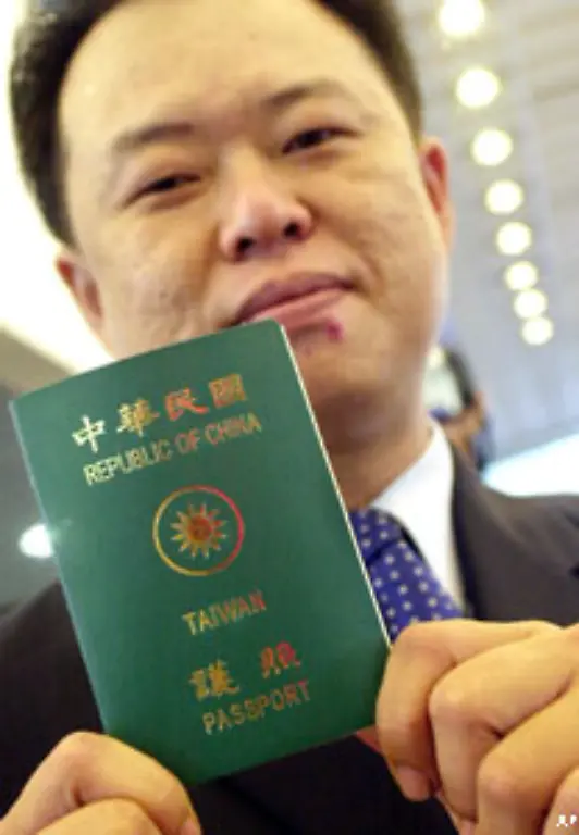 Artikel-15-1-Jeder-hat-das-Recht-auf-eine-Staatsangehoerigkeit-2-Niemandem-darf-seine-Staatsangehoerigkeit-willkuerlich-entzogen-noch-das-Recht-versagt-werden-seine-Staatsangehoerigkeit-zu-wechseln