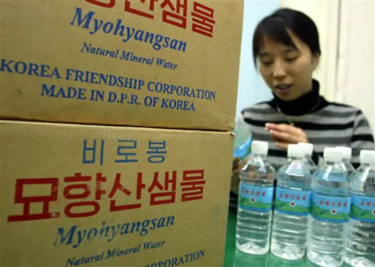 Der-weltweite-Wassermarkt-hat-ein-Wachstum-wie-kaum-eine-andere-Branche