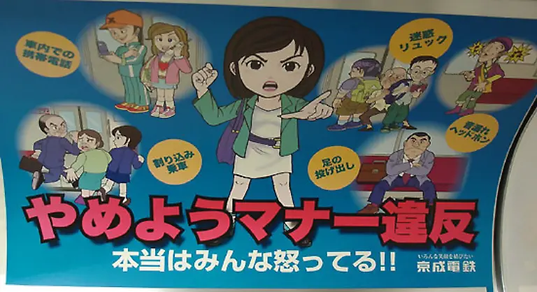 Manga-Zeichnungen-finden-uebrigens-auch-im-japanischen-Alltag-breite-Anwendung-wie-zum-Beispiel-bei-diesem-Hinweisschild-das-man-in-japanischen-Zuegen-finden-kann