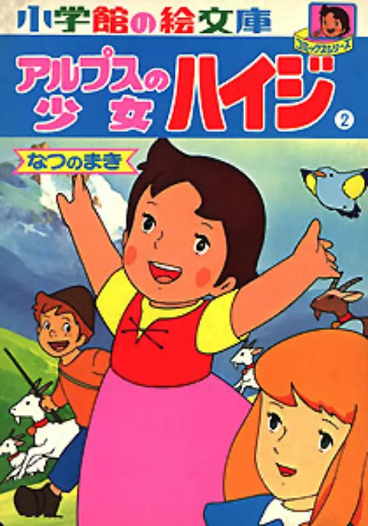 Statistisch-gesehen-kauft-jeder-Japaner-pro-Jahr-15-Manga-In-Deutschland-werden-0-25-Comics-dieser-Art-pro-Kopf-und-Jahr-verkauft