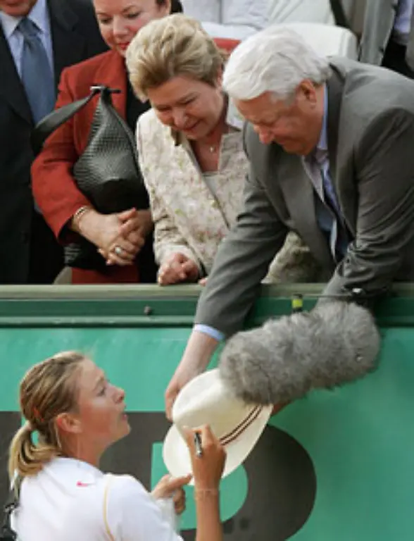 Sein-Weg-fuehrte-ihn-1975-an-die-Spitze-der-Partei-in-Swerdlowsk-dem-heutigen-Jekaterinburg