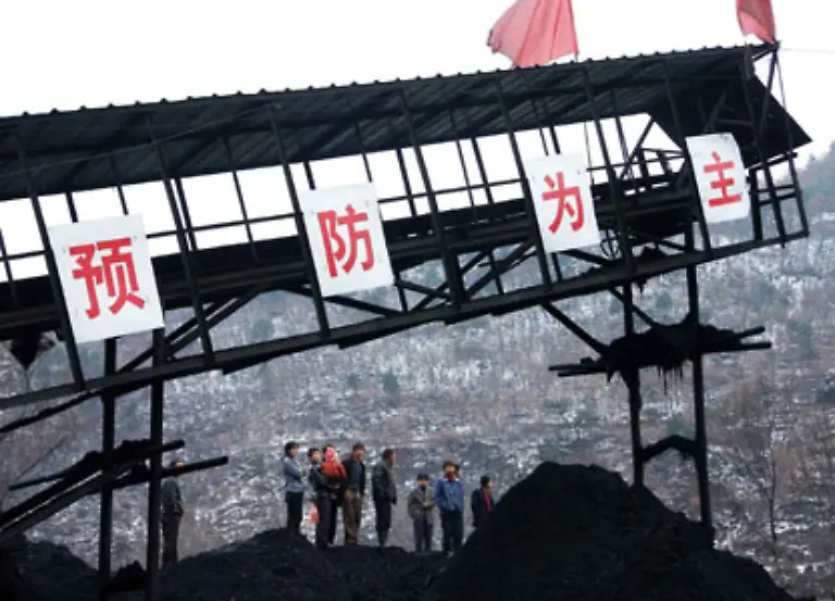 16-der-20-Staedte-mit-der-weltweit-groessten-Luftverschmutzung-befinden-sich-der-Weltbank-zufolge-in-China-wobei-Linfen-alle-chinesischen-Staedte-uebertrifft