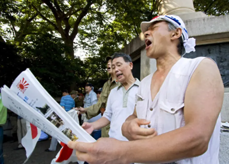 Japan-zeichnet-sich-aus-durch-seine-Extreme-in-allen-Bereichen-So-hat-das-Land-zum-Beispiel-nachweisbar-den-aeltesten-und-kuerzesten-Liedtext-einer-Nationalhymne