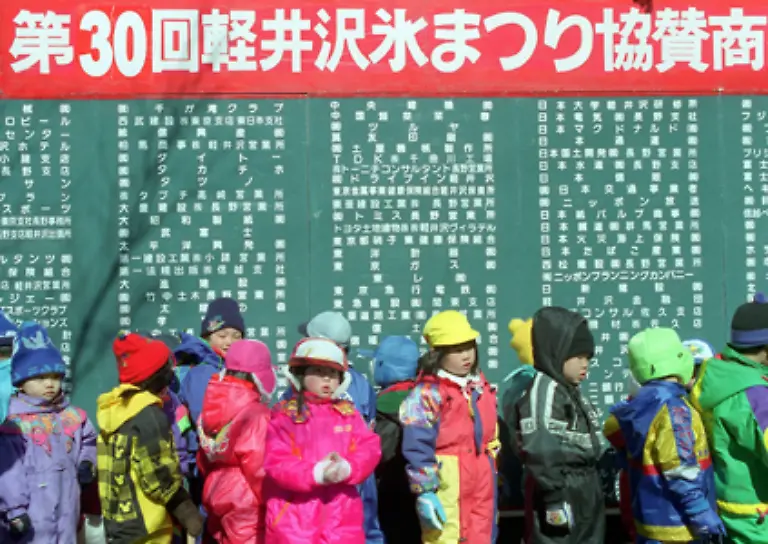 Die-japanische-Sprache-ist-nicht-nur-wegen-ihrer-zahlreichen-Schriftzeichen-ein-Geheimnis-sondern-auch-wegen-ihrer-Aussprache-und-ihrer-Regeln