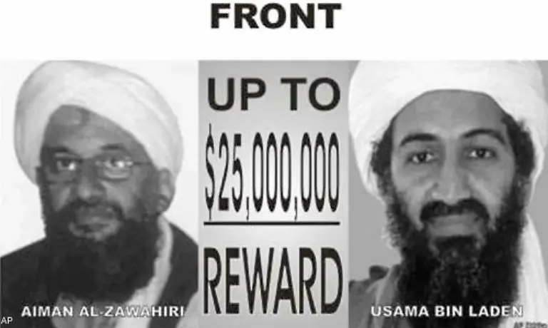 Im-Juli-2007-beschliesst-der-US-Senat-dass-bisherige-Kopfgeld-zu-verdoppeln-Fuer-Hinweise-die-zur-Festnahme-oder-zum-Tod-Bin-Ladens-fuehren-werden-50-Millionen-Dollar-ausgesetzt