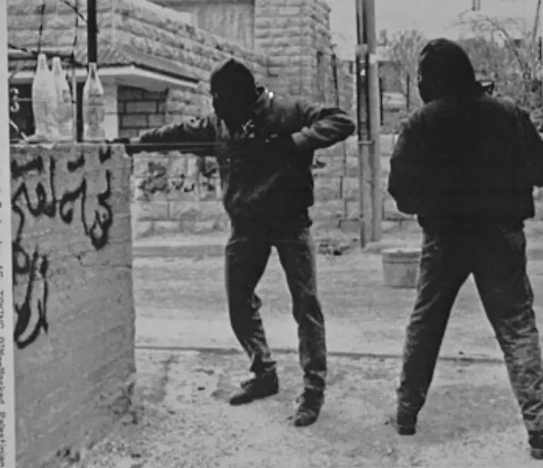 Die-Intifada-ist-Teil-dieser-Radikalisierung-Szene-in-Beit-Sahur-1988