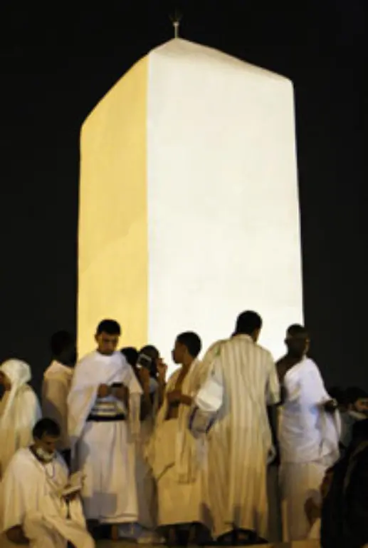 Auf-dem-Berge-Arafat-soll-Mohammed-laut-islamischer-Ueberlieferung-seine-letzte-Predigt-gehalten-haben