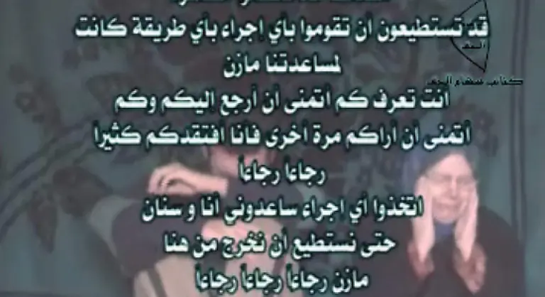 Von-dem-Sohn-fehlt-jede-Spur