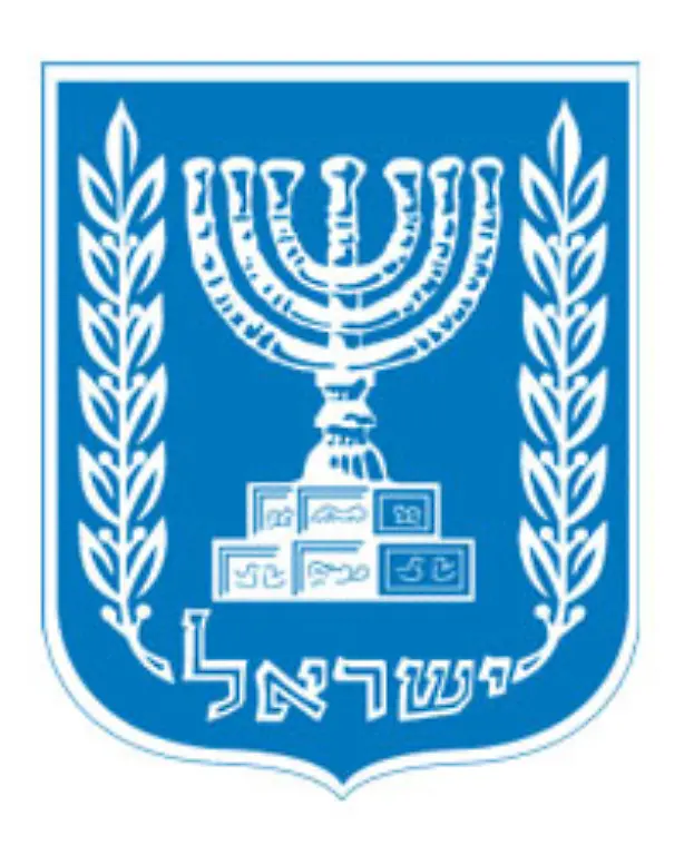 Die-Menora-ist-verschollen-um-ihr-Schicksal-ranken-sich-Spekulationen-die-der-Legende-um-den-Heiligen-Gral-in-nichts-nachstehen-Heute-ist-die-Menora-Teil-des-israelischen-Staatswappens