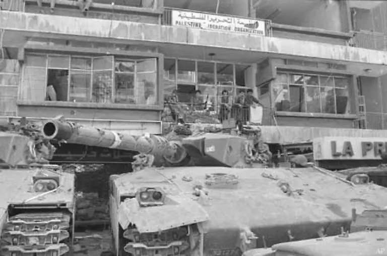 wo-sich-die-Befehlszentrale-der-PLO-befindet