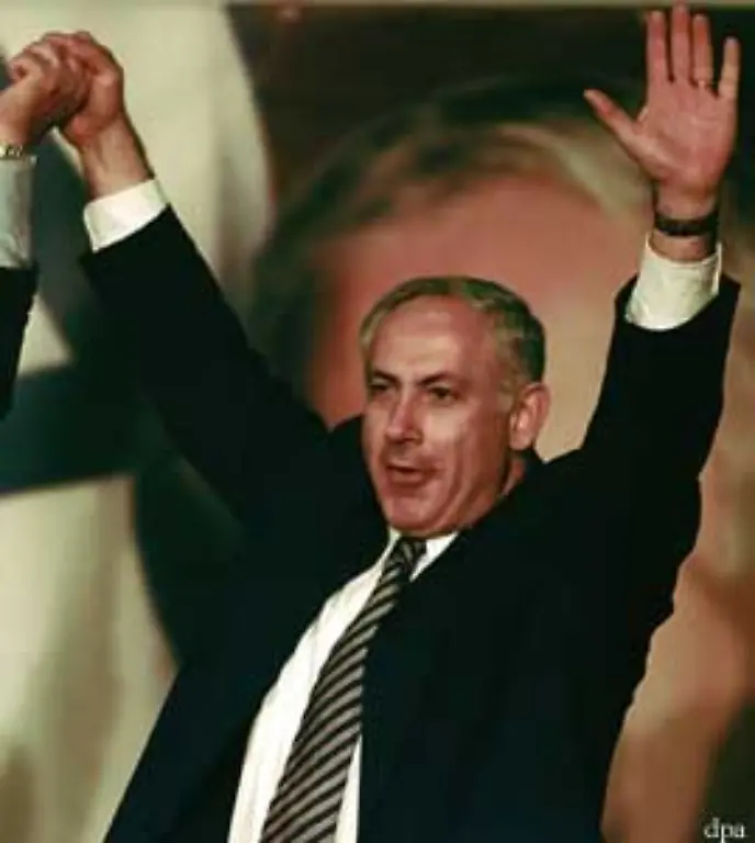 Im-Mai-1996-wird-Benjamin-Netanjahu-von-der-Likud-Partei-neuer-israelischer-Ministerpraesident-Schimon-Peres-verliert-die-Wahl-weil-Israels-Araber-wegen-des-Massakers-von-Kana-gegen-ihn-stimmen
