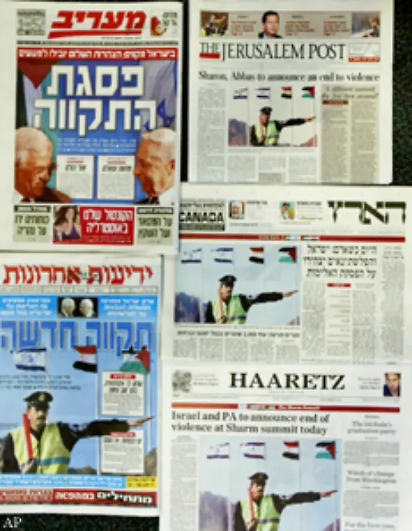 Mit-dem-Abkommen-von-Sharm-El-Sheikh-das-am-8-Februar-2005-von-Ministerpraesident-Ariel-Scharon-dem-Chef-der-palaestinensischen-Autonomiebehoerde-Mahmud-Abbas-dem-aegyptischen-Praesidenten-Husni-Mubarak-und-Koenig-Abdullah-II-von-Jordanien-unterzeichnet-wird-endet-die-zweite-Initifada