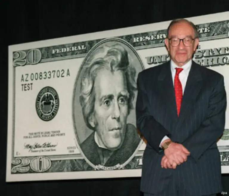 Geldspritze-von-3-625-Milliarden-Dollar-Bear-Stearns-will-sich-damals