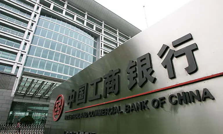 Platz-18-ICBC-Die-Industrial-and-Commercial-Bank-of-China-ist-die-groesste-Bank-der-Volksrepublik-China-Seit-1992-wagen-sich-die-Chinesen-aufs-internationale-Parkett-Heute-haben-sie-2-5-Mio-Geschaefts-und-150-Millionen-Privatkunden-Markenwert-28-Mrd-Dollar-Veraenderung-9