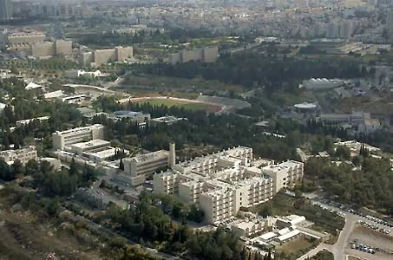 und-der-Campus-der-Hebraeischen-Universitaet