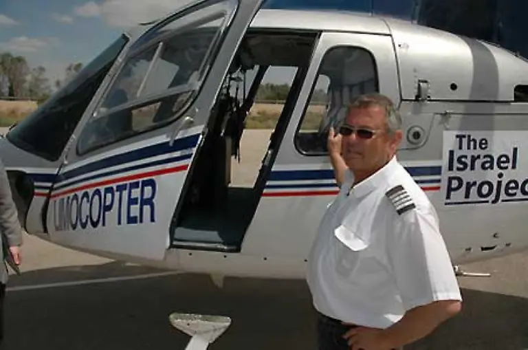 wo-unser-Pilot-schon-auf-uns-wartet