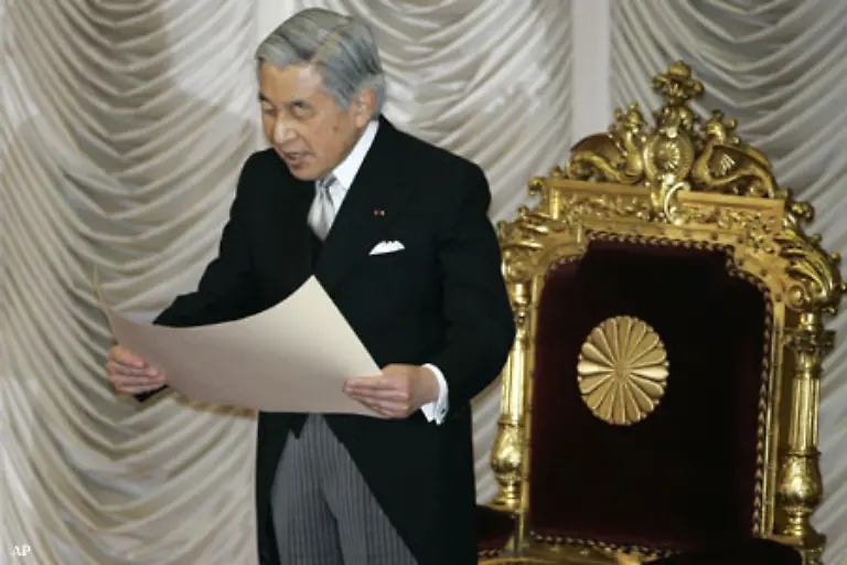 Der-letzte-Feiertag-des-Jahres-ist-der-23-Dezember-es-ist-der-Geburtstag-des-Kaisers-Akihito