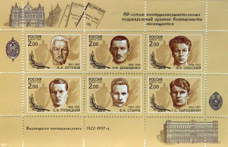 1952-in-Leningrad-geboren-bewirbt-er-sich-angeblich-schon-als-Schueler-beim-KGB